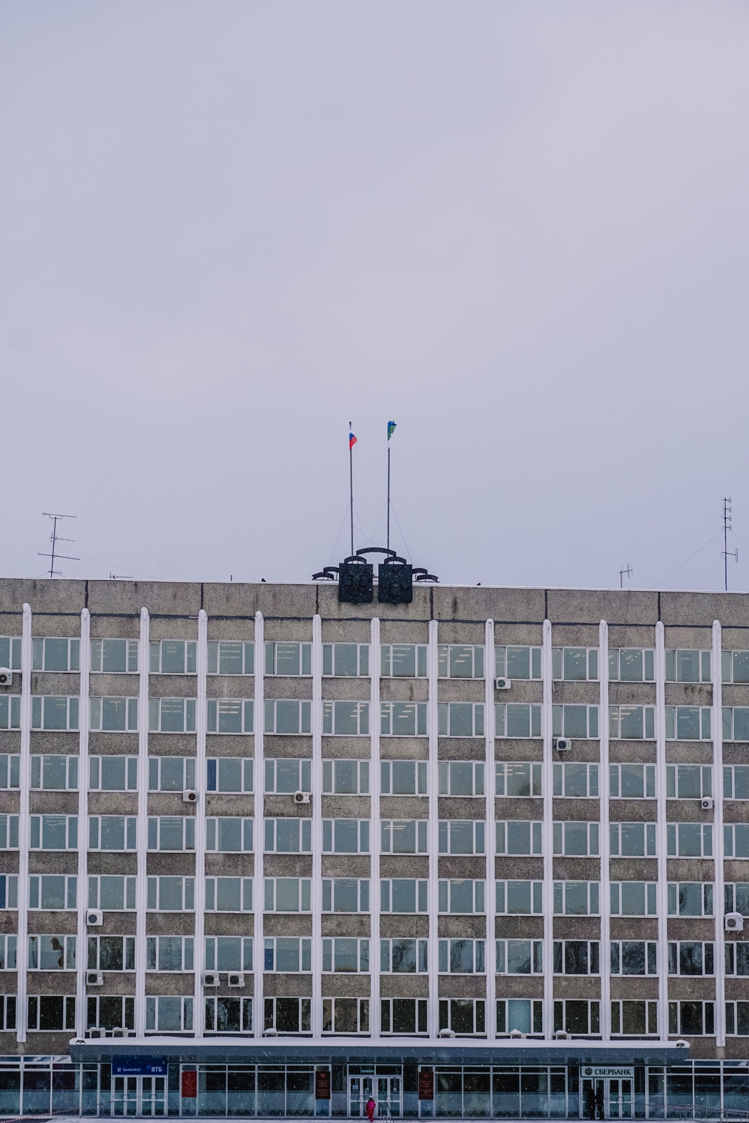 Здание Госсовета Республики Коми